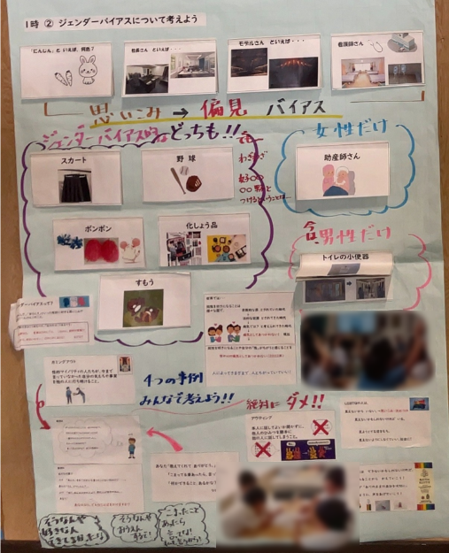 tajimam02